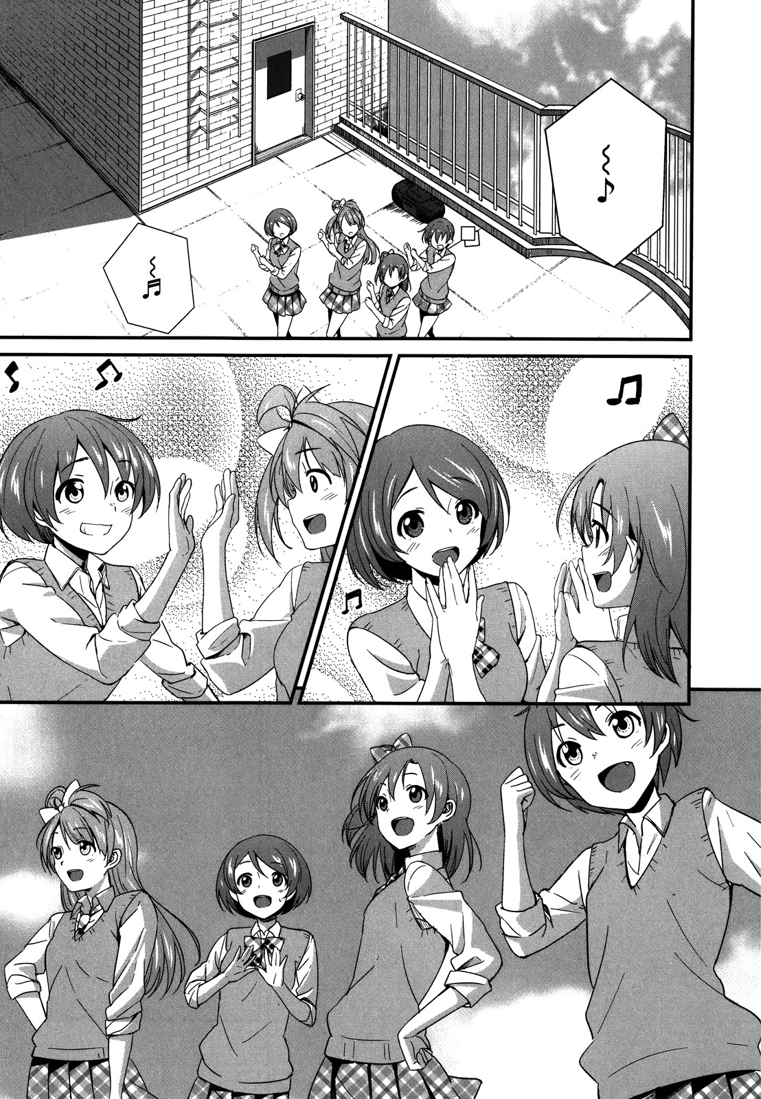 Love Live! - School Idol Project-Volume 1 Chapter 4