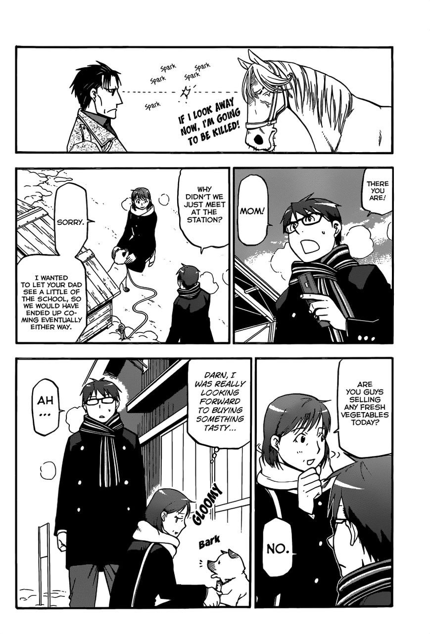 Chapter 94 image 9