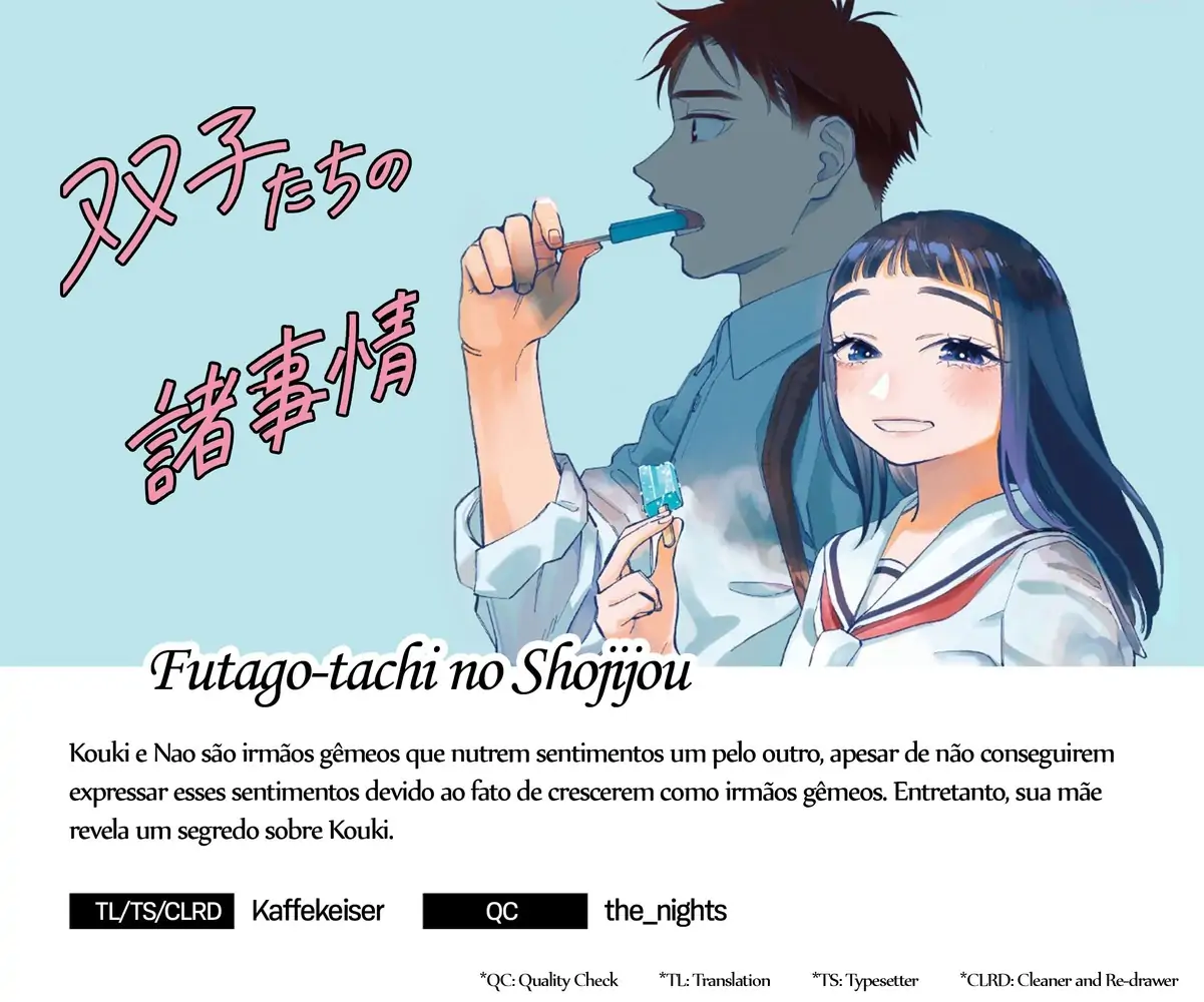 Futago-tachi no Sho Jijou-Chapter 12