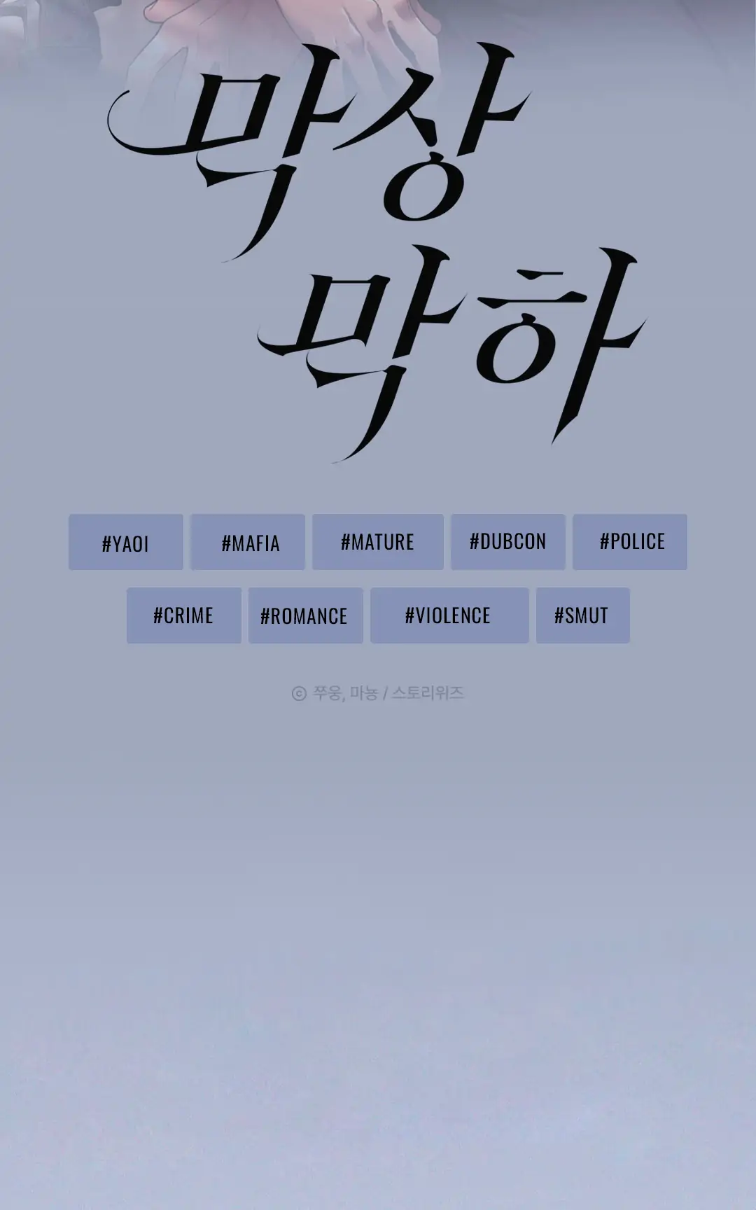 36421669 1080 1728 27064