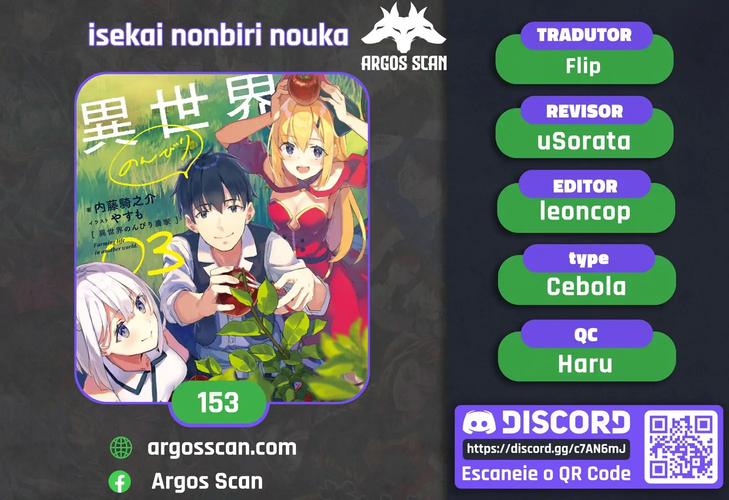 Isekai Nonbiri Nouka-Chapter 153