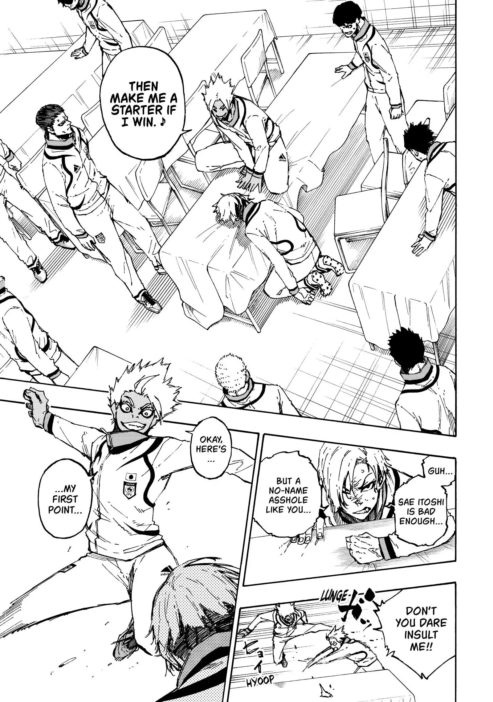 16929708 1600 2278 405146