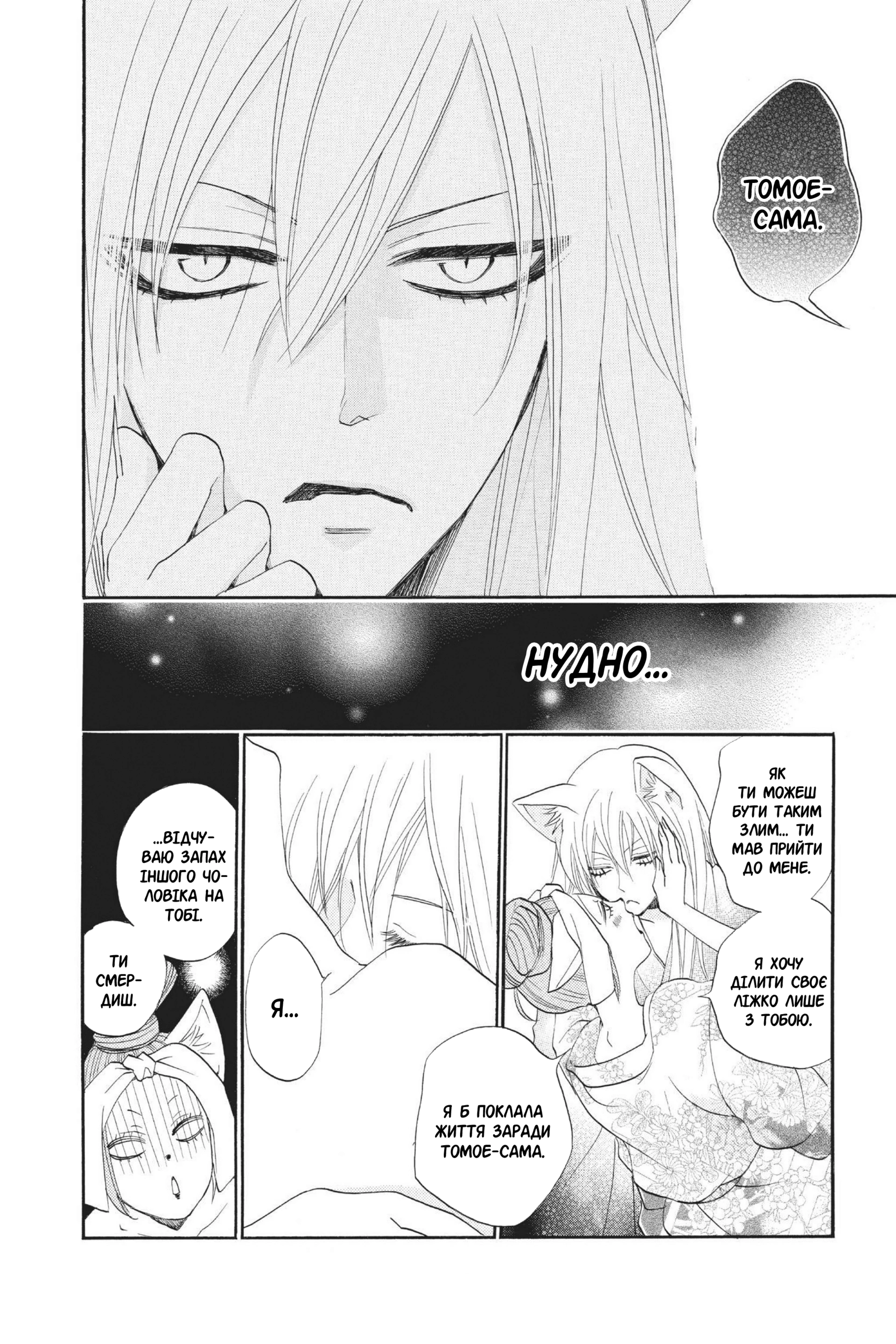 67364482 1920 2880 1264396